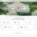 Like Girl v5.2.0 情侣小站介绍与部署教程